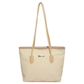Large beige woven tote bag with khaki straps and gold hardware for women - With Pendant / Khaki