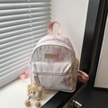 Mini-Mode-Rucksack mit rosa Schmetterlingsdruck und Plüsch-Anhänger auf cremeweißem Stoff - Mit Anhänger / Rosa