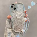 Silver wavy plated iPhone case with heart pearl inlay and luxury diamond chain strap - Pearl Heart + Card + Big Pearl Diamond Chain - Silver / iPhone 7/8/SE 2020