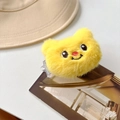 Close-up of yellow plush bear clip with soft texture and detailed embroidery - Red-nose Bear Back Clip - Yellow