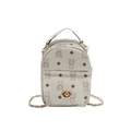 Cremeweißer Mini-Rucksack mit Bären-Print und eleganter Ketten-Schulterriemen - Weiß