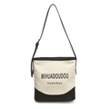 Borsa tote in tela minimalista con base nera a contrasto e tracolla regolabile per ufficio - Bianco & Nero