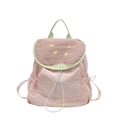 Zaino scolastico rosa a tema guava con motivo a frutti e tessuto impermeabile - Rosa (Guava)
