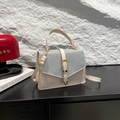 Chic beige crossbody bag with silver glitter flap and gold hardware detail - Off White