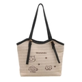 Grand sac de plage tissé avec broderie de chat et bandoulières réglables noires - Noir