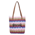 Borsa tote estiva intrecciata a righe colorate con manici in pelle e ricamo Summer - Colorato