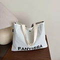 Minimalistische weiße Canvas-Tragetasche für Damen mit großem schwarzem Fanyissa-Logo - Weiß
