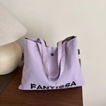 Large lavender FANYISSA canvas tote bag for women, perfect for college and commuting - Purple