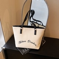 Grande borsa tote in tela con spallacci neri e stampa Mihua Doudou per le donne - Beige e nero