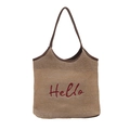 Große Stroh-Strandtasche mit roter Hello-Bestickung und braunen Leder-Schultergurten - Khaki