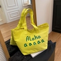 Grande borsa shopper in tela gialla con stampa a lettere verdi per ufficio e shopping - Giallo