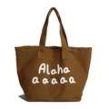 Große karamellbraune Canvas-Einkaufstasche mit Alaha aaaaa-Aufdruck für Damen - Braun