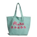 Minimalist mint green canvas tote bag with pink lettering and spacious interior design - Green