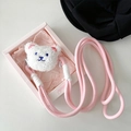 Pink braided crossbody phone strap featuring a cute plush white bear head in a gift box - White Plush Bear (with Braided Rope)