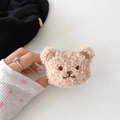 Close-up of soft plush bear earphone case with fine embroidery and fluffy texture - Light Brown Plush Bear (Back Clip Only)