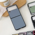 Close-up of premium leather texture phone case for Samsung Z Flip foldable series - Blue