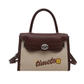 Bolso Kelly bicolor en lona beige y cuero marrón con bordado de oso pequeño - Marrón