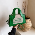 Modern square handbag in green and beige with BEPRO embroidery and adjustable strap - Green