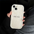 Detail of wavy pearl texture case for iPhone with min min rhinestone letters - Pearl White (min min letters) / iPhone XR