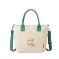 Borsa tote in tela beige e verde vintage con ricamo di orsetto rosso e scritta Yummy - Verde