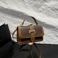 Borsa a tracolla in pelle PU intrecciata marrone scuro con fibbia dorata e manico - Marrone