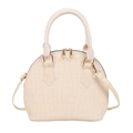 Elegant cream white faux leather seashell bag with crocodile pattern and golden hardware - White