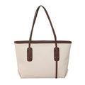 Contrast color large tote bag in off-white and brown leather for daily commute - Off White