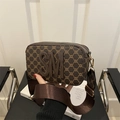 Donkerbruine vintage crossbody tas met kettingpatroon en grote SM-letter voor dames - Bruin