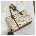 Graffiti printed oversized tote bag in cream and brown leather with cute bear graphics - No Pendant / Brown