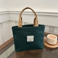 Sac à main en toile vert foncé avec anses marron et écusson d'ours blanc mignon - Vert