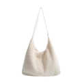 Borsa tote minimalista in peluche bianco crema con consistenza morbida e spalline semplici - Bianco