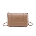 Light brown vintage small square crossbody bag with gold chain strap and fashion logo - Khaki