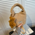 Winter faux shearling bucket bag in khaki with a cute plush bear charm and crossbody strap - Oatmeal (With Charm)