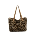 Schicke Plüschtasche mit Leopardenmuster und Kunstlederriemen für Herbst und Winter - Braun