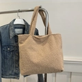 Borsa tote minimalista in peluche beige con consistenza morbida e grande capacità - Cachi