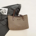 Sac fourre-tout à motif pied-de-poule marron avec anses cuir et logo doré - Marron