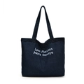 Navy denim tote bag featuring 'Less Mondays More Sundays' text on white background - Dark Blue
