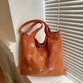 Caramel corduroy tote bag with white embroidered letters and dual handles for women - Brown