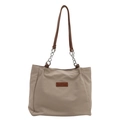 Borsa tote in nylon beige con manici in pelle marrone e dettagli in catena d'argento - Cachi
