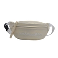 Chic beige crossbody sling bag with 3D embroidery and adjustable strap for women - Off White