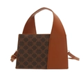 Retro Color-Block Umhängetasche mit Monogramm-Canvas und braunem Lederbesatz - Braun