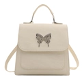 Mochila tipo cubo crema chic con hebilla de lazo plateada y asa de estilo minimalista - Blanco