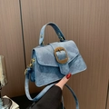 Ρετρό γαλάζια τσάντα ώμου denim με χρυσή αγκράφα και ρυθμιζόμενο λουράκι ώμου - Μπλε