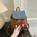 Mini backpack in brown PU leather and blue denim patchwork with a drawstring closure - Brown with Blue
