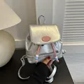 Silver metallic mini backpack with fashion patch and colorful beaded drawstrings for girls - Silver