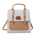 Minimalist white and khaki backpack with cute puppy embroidery and gold hardware - White