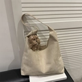 Beige suede hobo shoulder bag with a cute brown puppy plush charm on a leather seat - Khaki (With Charm)