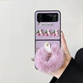 Detail view of purple Galaxy Z Flip case with plush ring handle and Bonjour text - Cross-grain Purple Plush Ring / ZFlip3