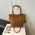 Braune Wildleder-Eimertasche mit Henkeln und abnehmbarem Schultergurt für den Alltag - Ohne Anhänger / Braun