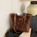 Sac fourre-tout à imprimé léopard avec bandoulières en cuir marron et logo mode - Grand Léopard Marron